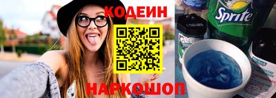 дистиллят марихуана Симферополь