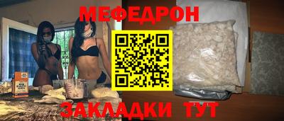 spice Сибай