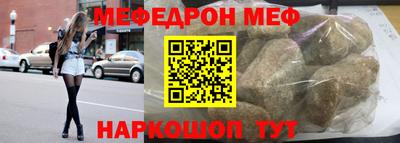 кокаин перу Саяногорск
