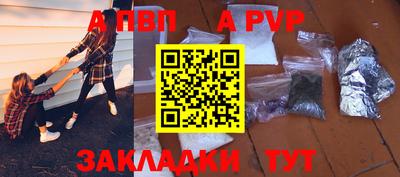 дистиллят марихуана Симферополь