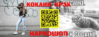 spice Сертолово