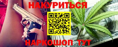 кокаин перу Саяногорск