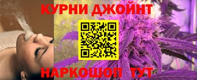 кокаин перу Саяногорск