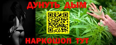 кокаин перу Саяногорск