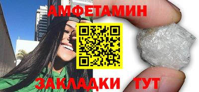 кокаин перу Саяногорск
