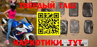 бошки Сафоново