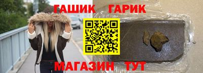 кокаин перу Саяногорск