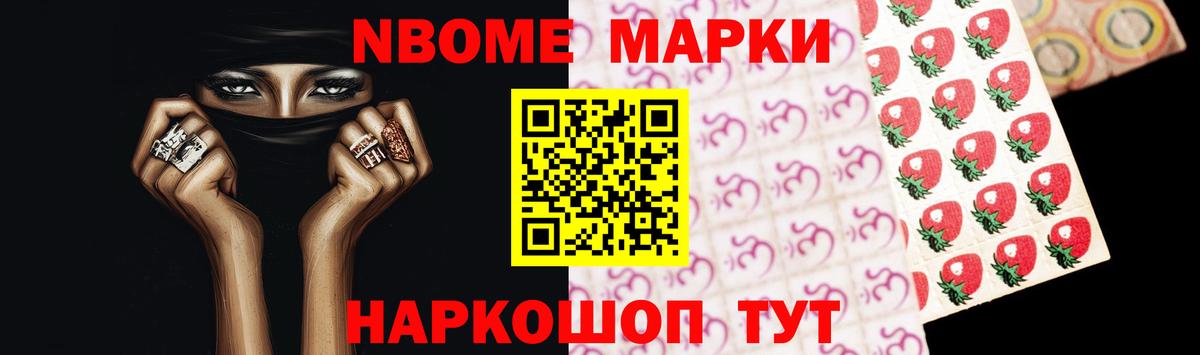ЛСД экстази  LSD-25 экстази ecstasy  ЛСД экстази ecstasy  Вход с VPN  Еманжелинск 